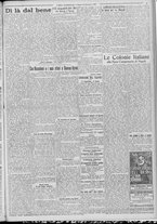 giornale/TO00185815/1922/n.217, 5 ed/003